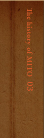 The history of MITO 02